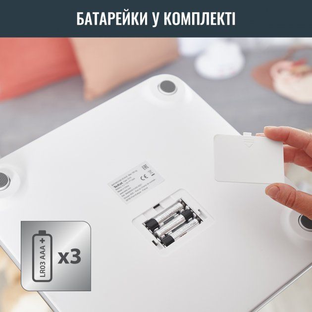 Смарт-ваги Tefal GOODVIBES LIFE BM9600S1