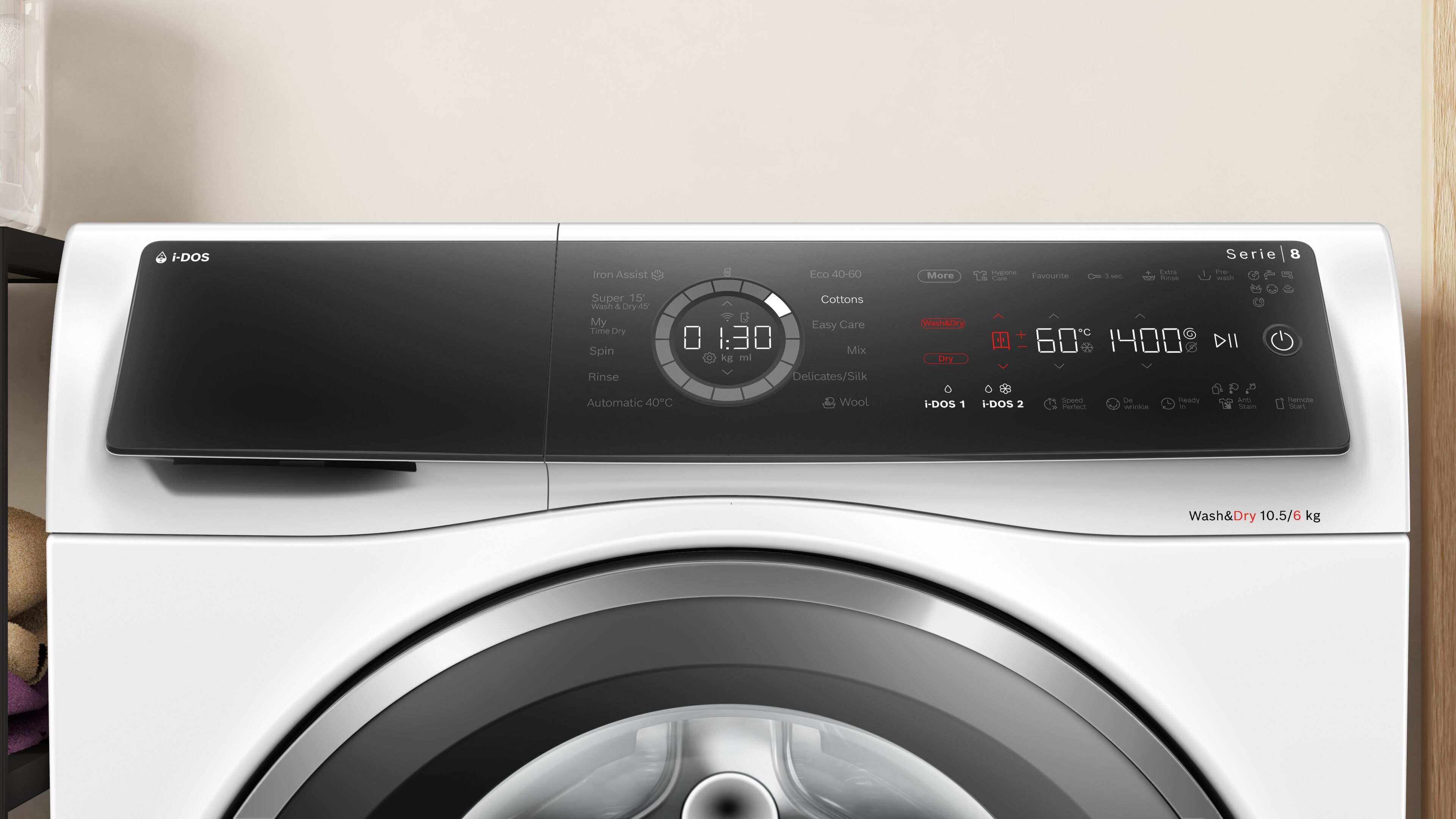 Пральна машина з сушкою Bosch Serie 8 WNC254A0ME