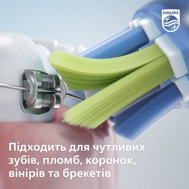 Електрична зубна щітка Philips Sonicare HX9911/88 Diamond Clean