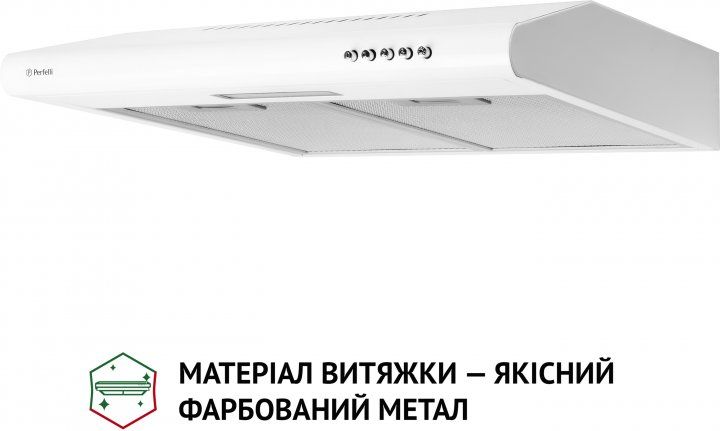 Витяжка Perfelli PL 5124 WH LED