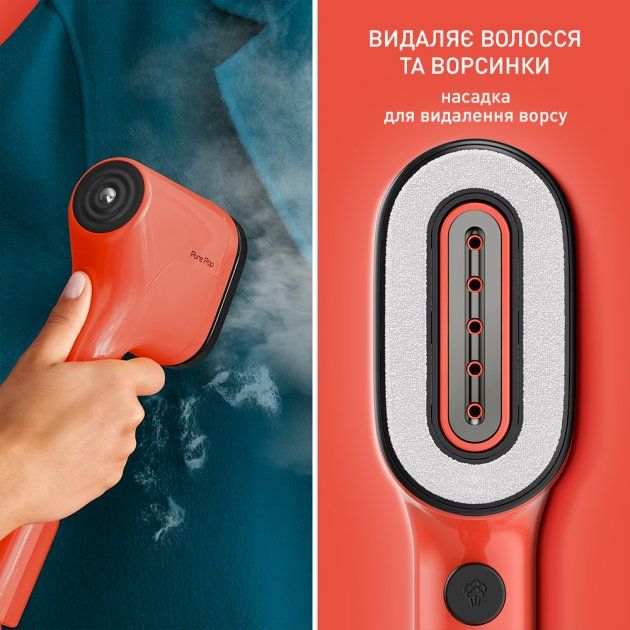 Відпарювач Tefal PURE POP CORAL DT2022E1
