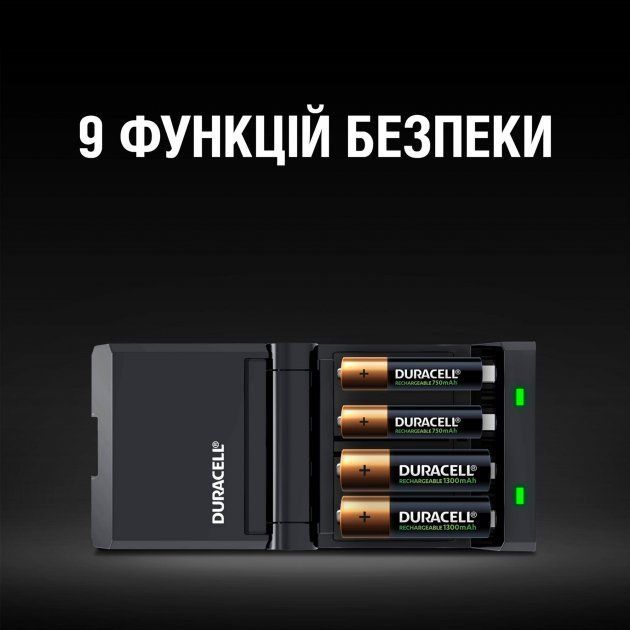 Зарядний пристрій Duracell CEF27+ 2AA1300 + 2AAА750