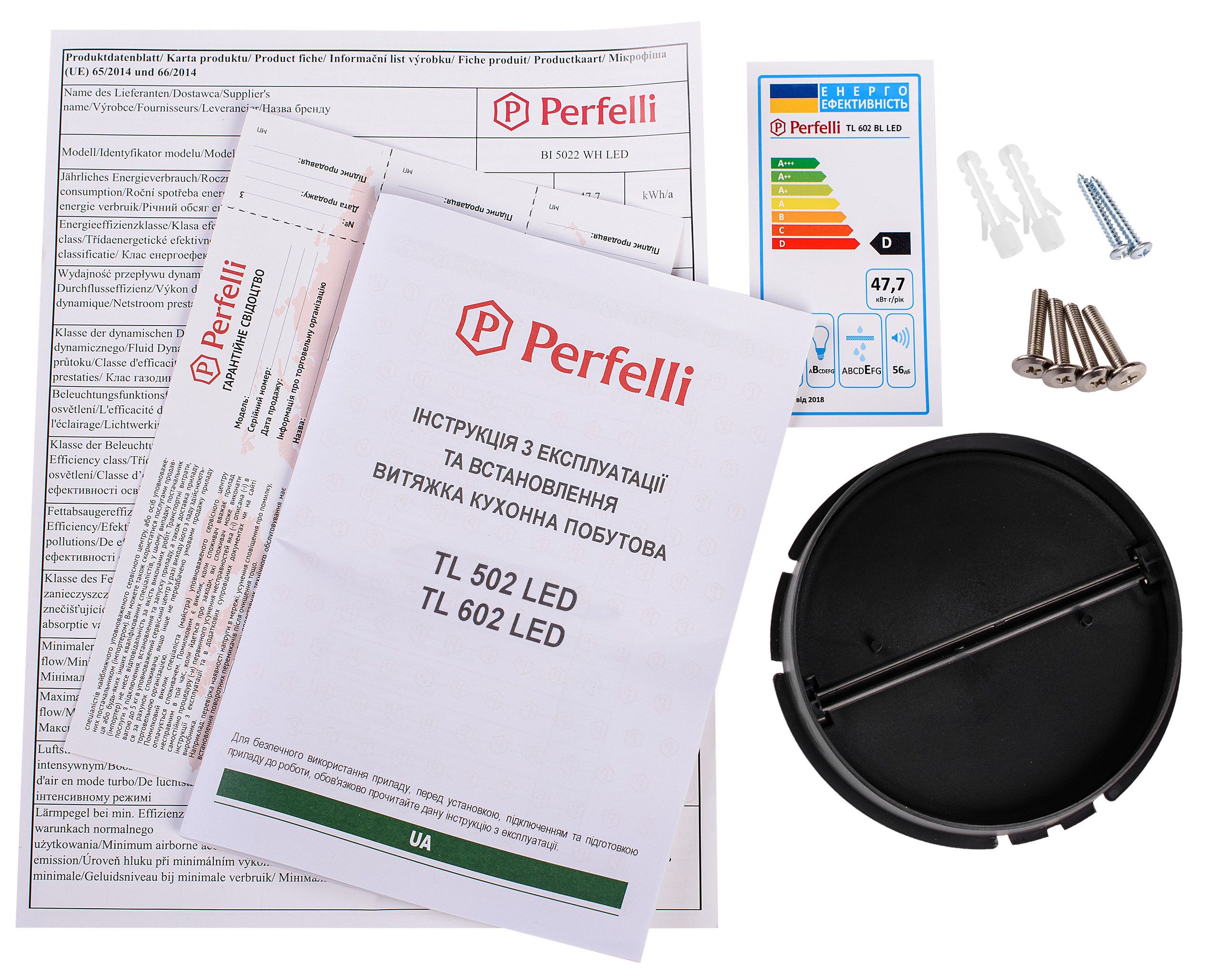 Витяжка Perfelli TL 602 BL LED