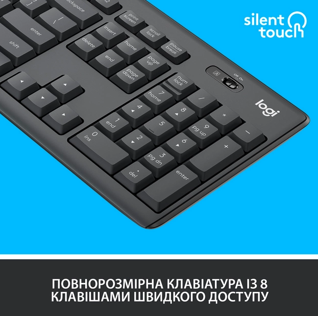 IT набір Logitech MK295 Silent Wireless Combo, US, Graphite (920-009800)