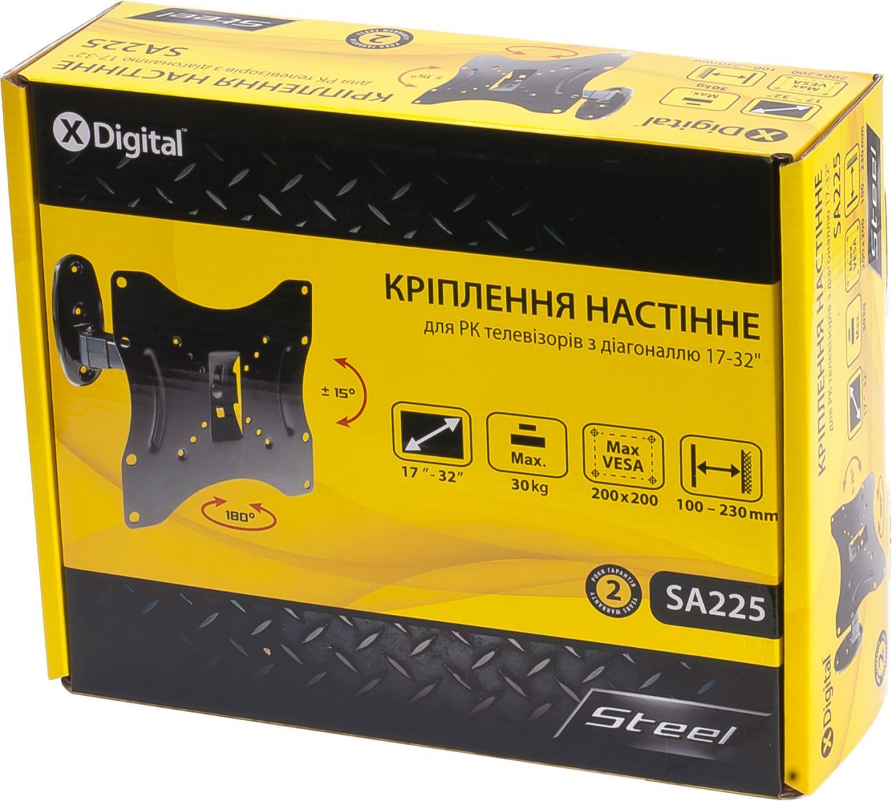 Кронштейн настінний X-Digital STEEL SA225 Black