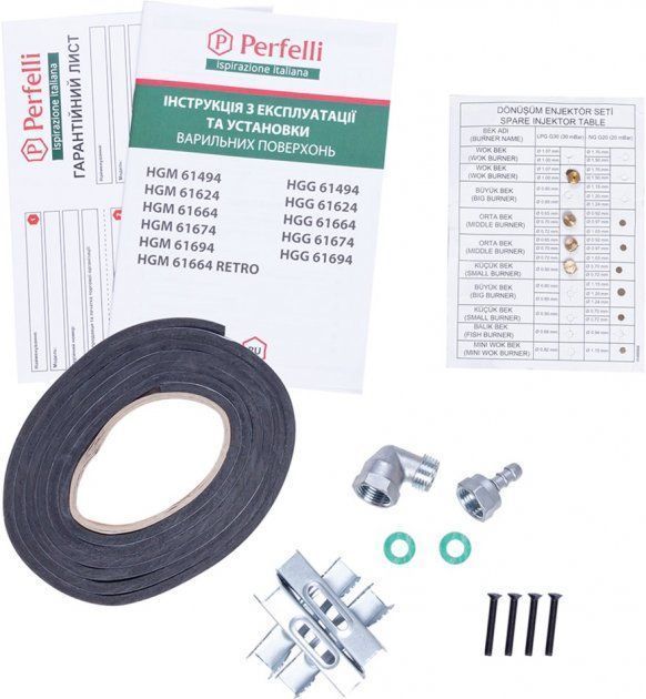 Варильна поверхня газова PERFELLI HGM 61664 WH