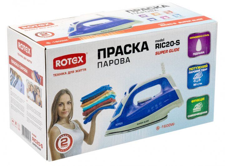 Праска ROTEX RIC20-S Super Glide