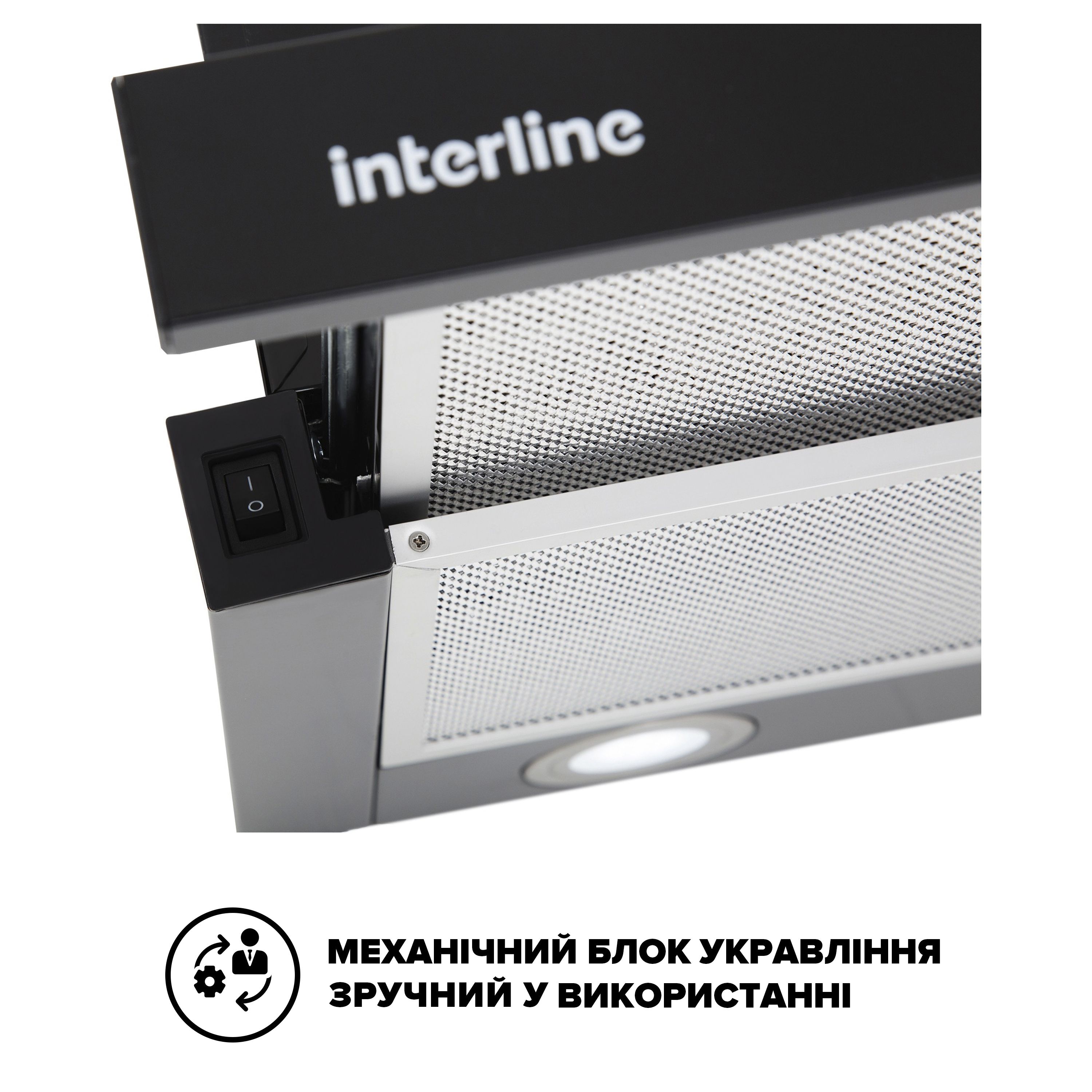 Витяжка INTERLINE SHARK PLUS BL/S A/60