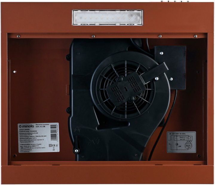 Витяжка Minola HPL 512 BR