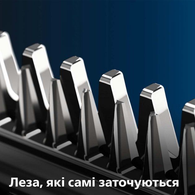 Машинка для підстригання волосся PHILIPS HC7650/15