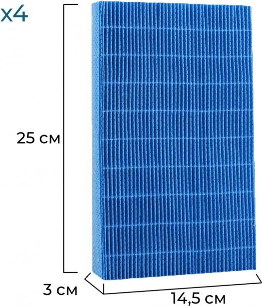 Фільтр для зволожника повітря WetAir FH-H1210L