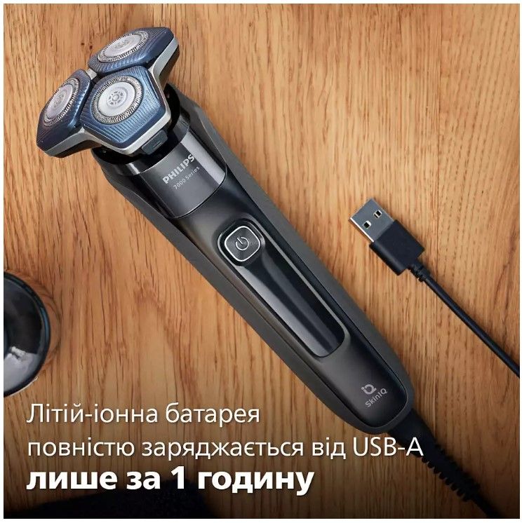 Електробритва Philips S7886/58