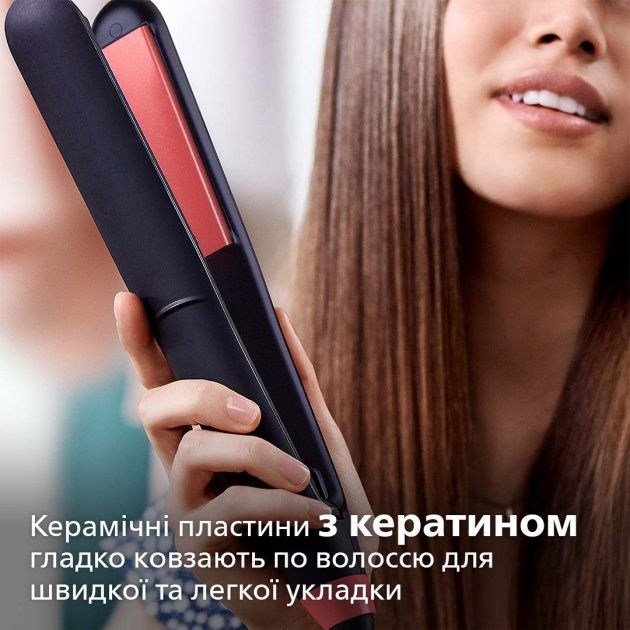 Щипці для волосся PHILIPS StraightCare Essential BHS376/00