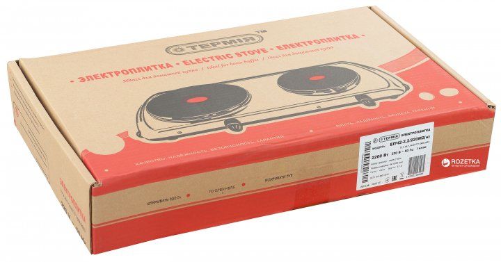 Настільна плита електрична ТЕРМІЯ ЕПЧЕ 2-2.7/230В М2 нержавіюча сталь