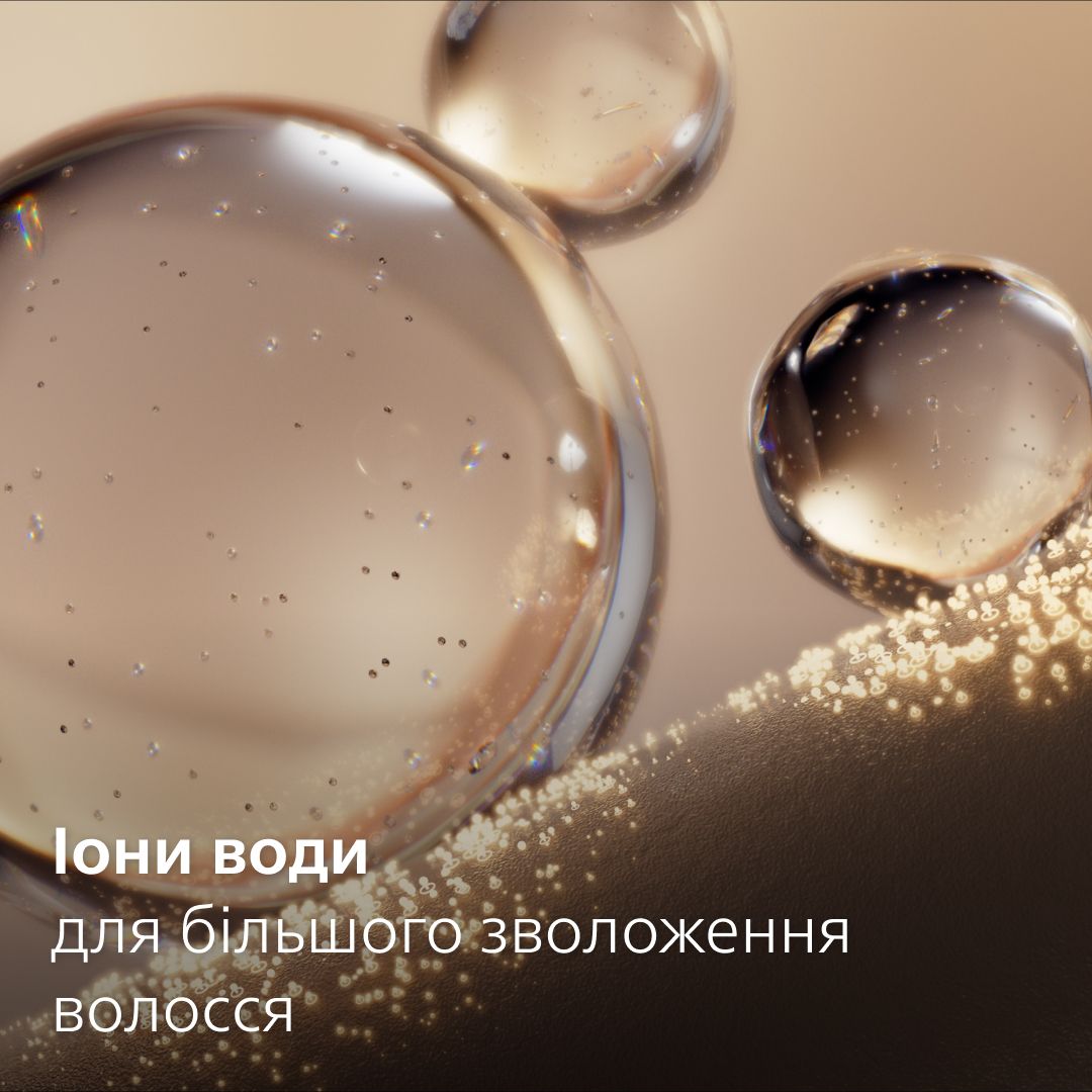 Фен PHILIPS BHD723/10 серії 7000