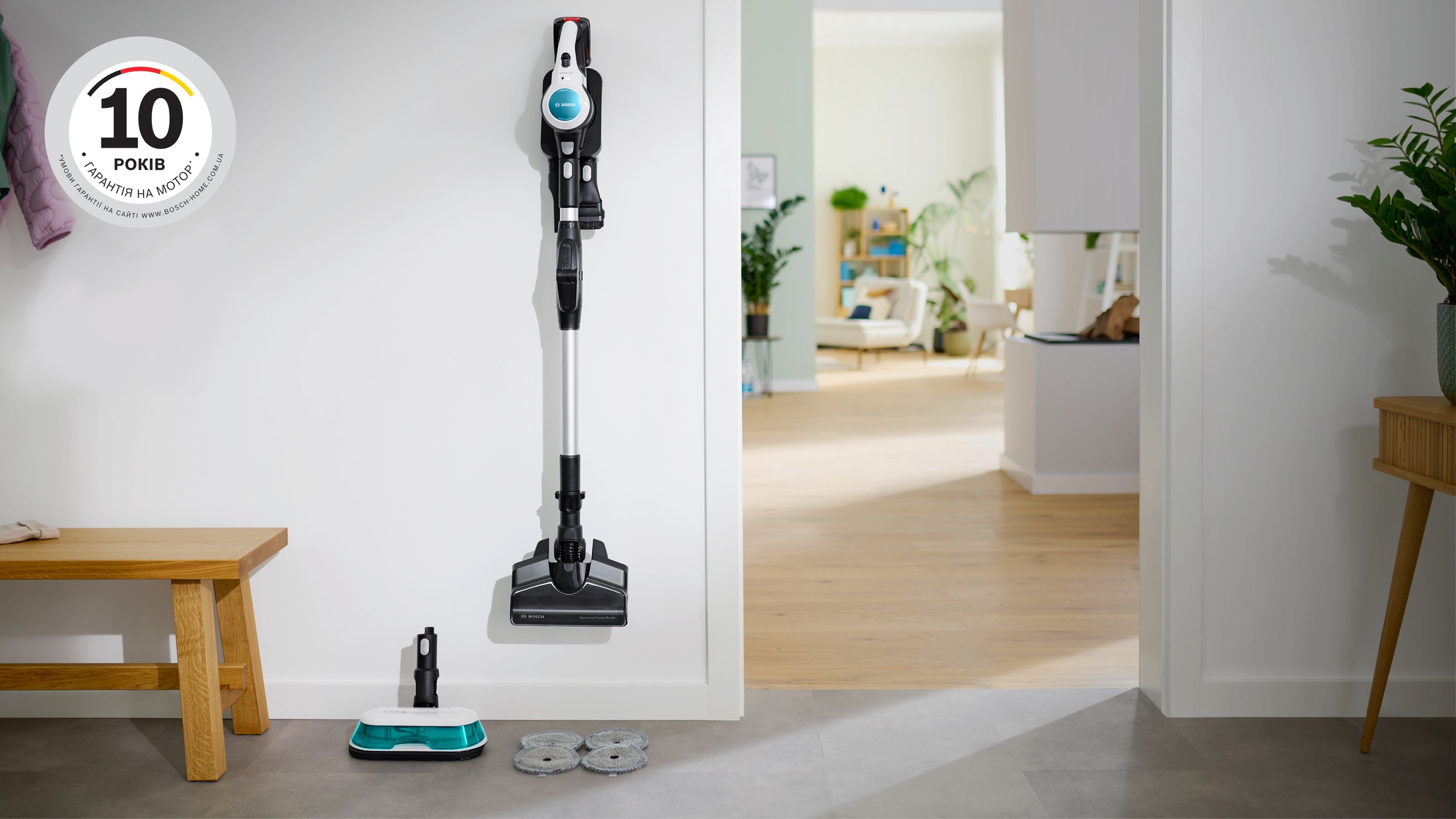 Акумуляторний пилосос Bosch Unlimited 7 ProHygienic Aqua BCS71HYG2