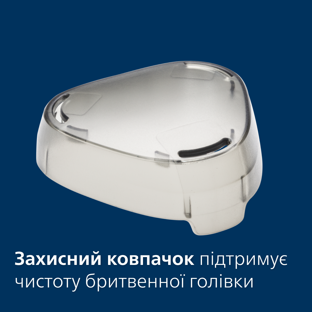 Електробритва Philips Series 3000 S3144/00