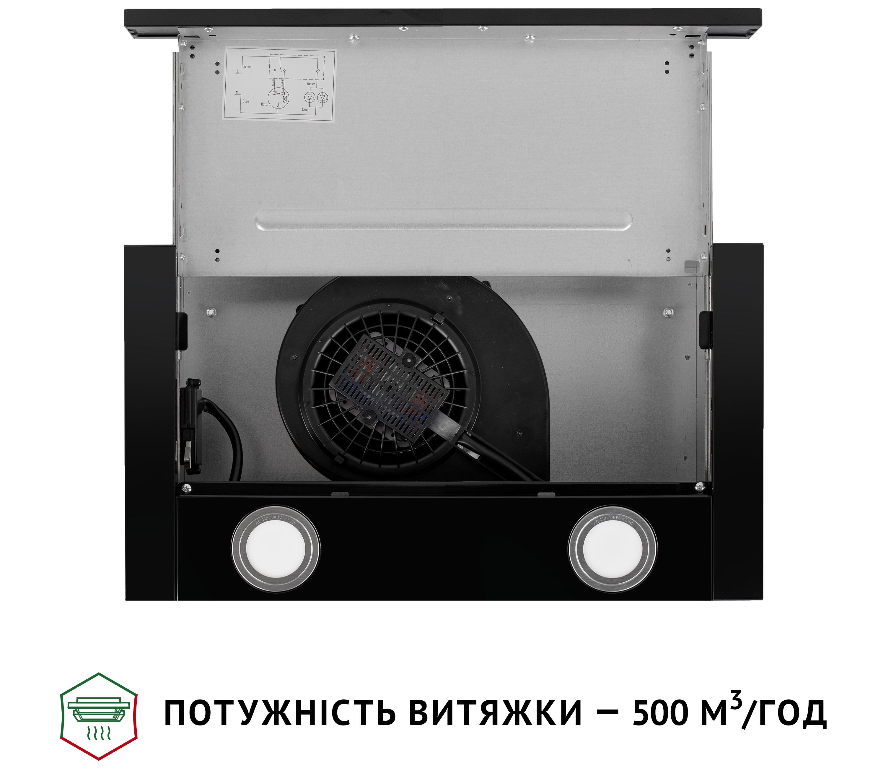 Витяжка Perfelli TL 502 BL LED