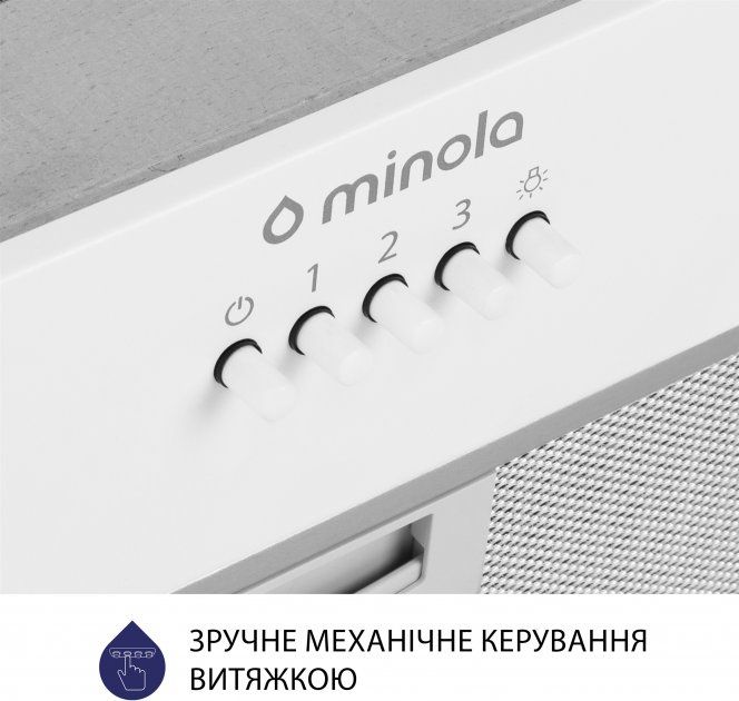 Витяжка Minola HBI 5204 WH 700 LED