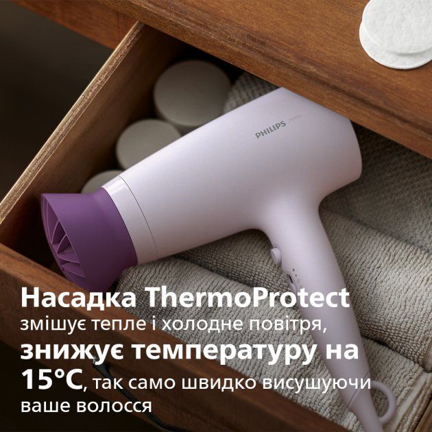Фен Philips серії 3000 BHD341/10
