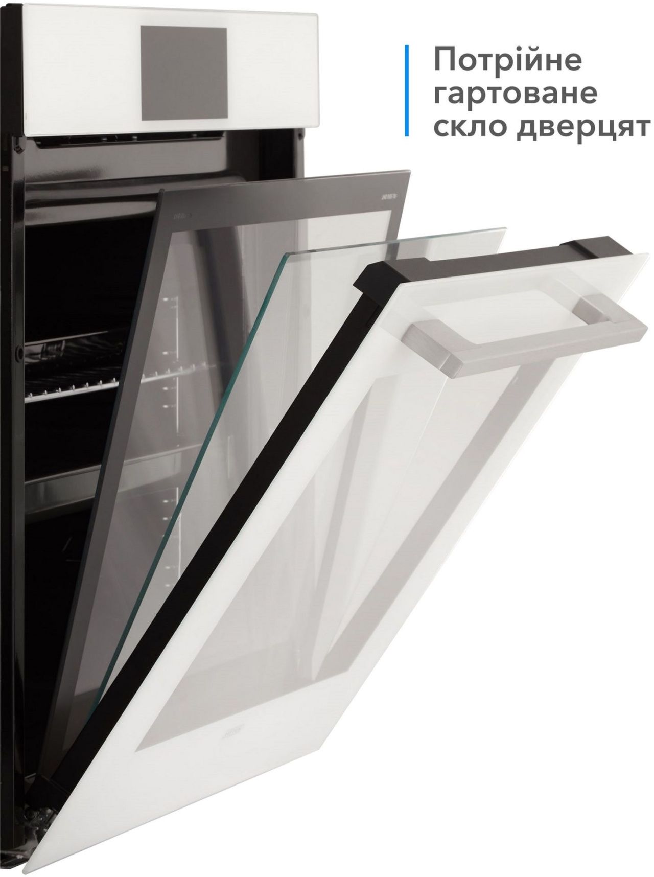 Духова шафа електрична ELEYUS EMMA 6010 WH STL