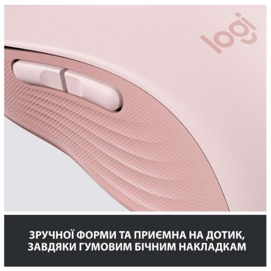 Миша Logitech Signature M650 L Wireless Rose (910-006237)