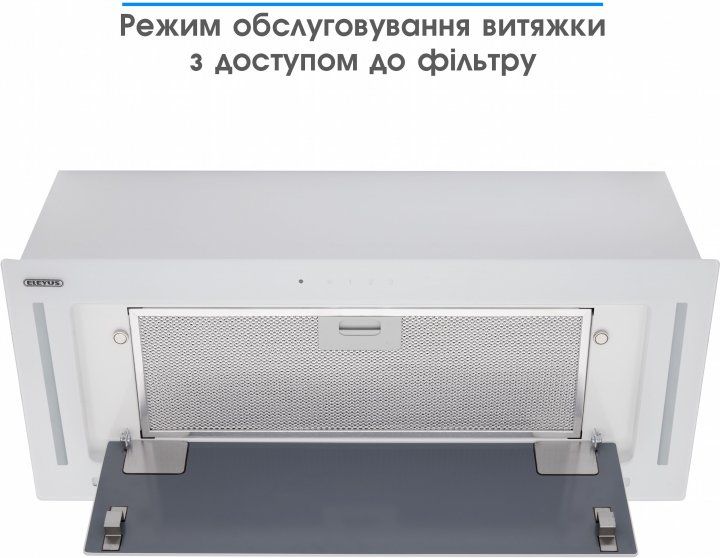 Витяжка ELEYUS GEMINI 1200 LED 70 WH