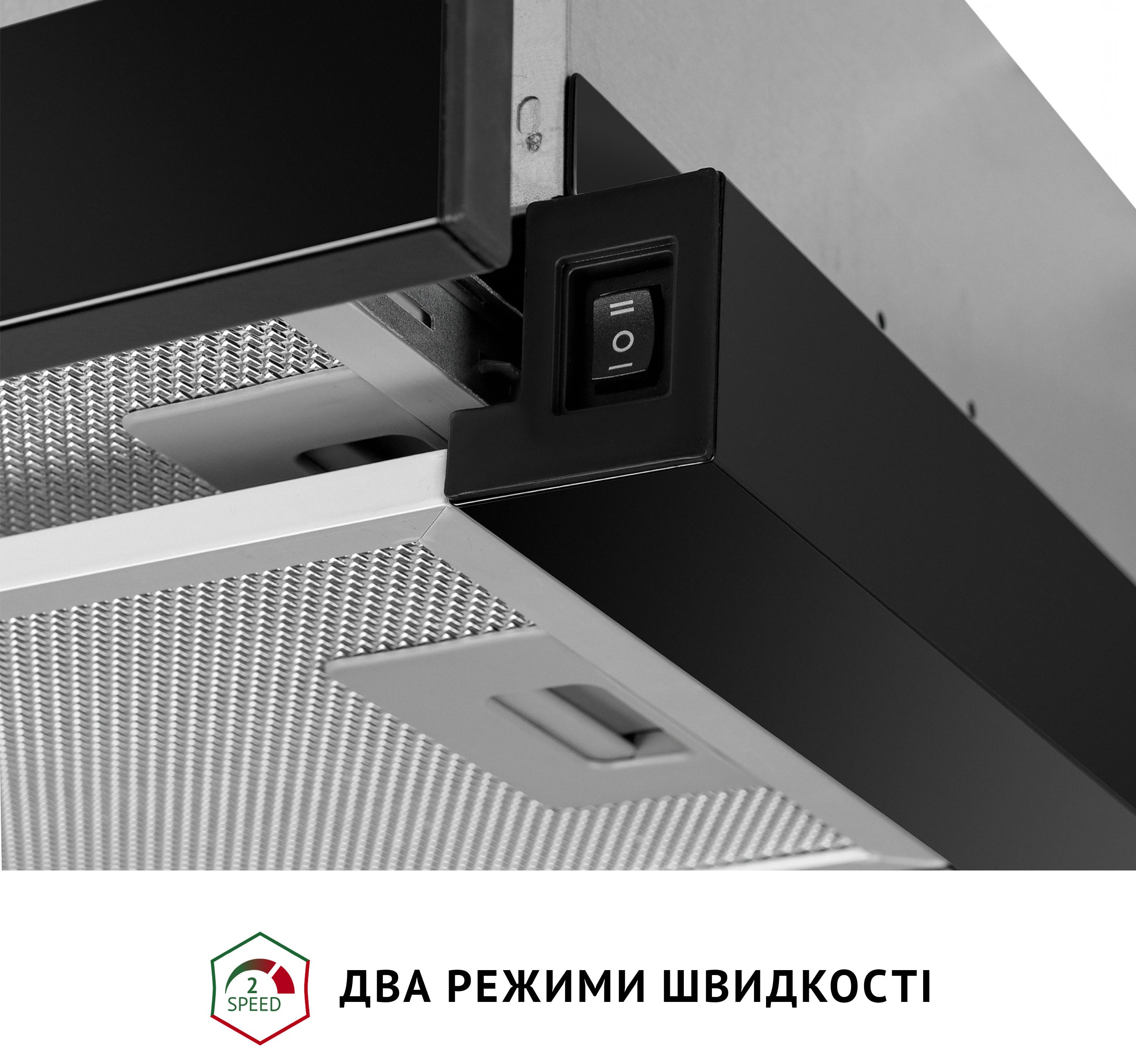 Витяжка Perfelli TL 502 BL LED