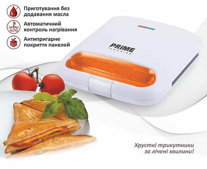Бутербродниця PRIME Technics PMM 107 W