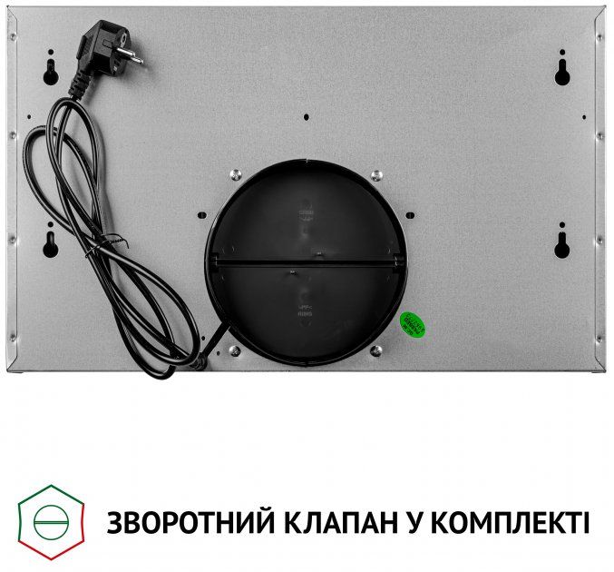 Витяжка Perfelli TL 5212 I 700 LED