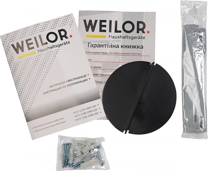 Витяжка WEILOR WDS 6230 BL 1000 LED