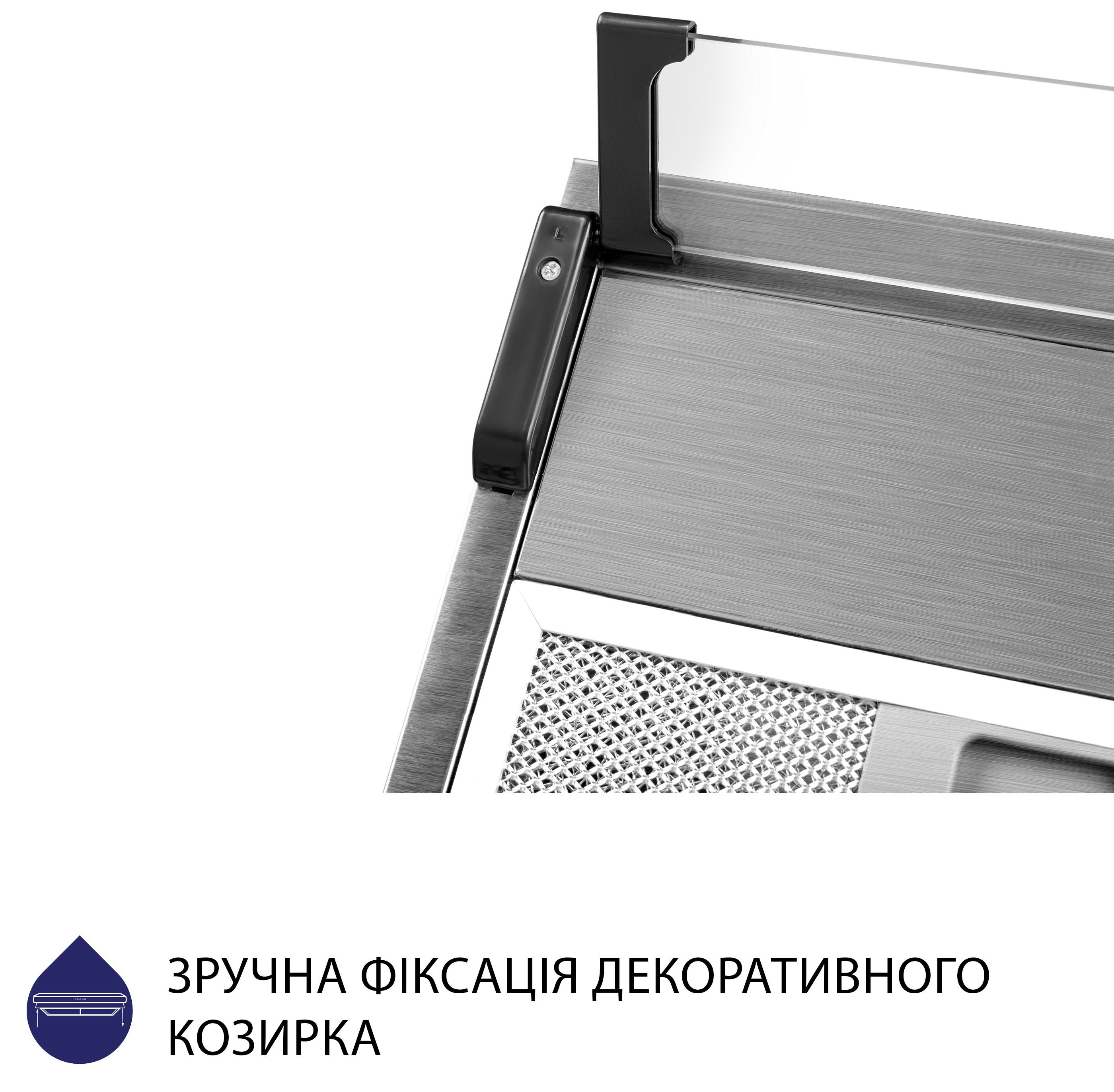 Витяжка Minola HPL 517 I