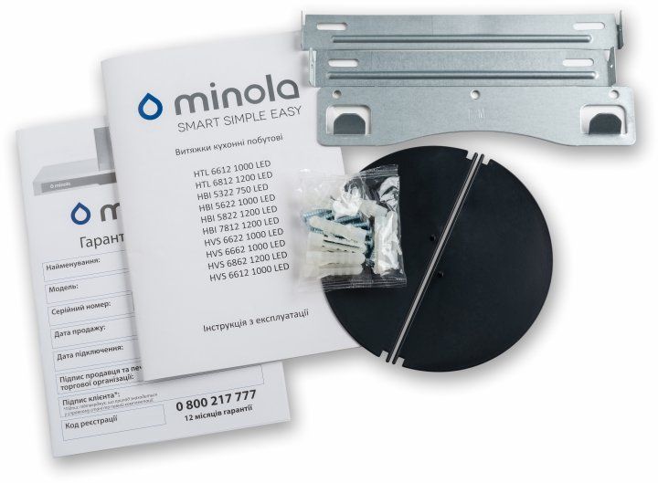 Витяжка MINOLA HVS 6612 WH 1000 LED
