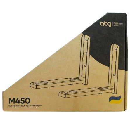 Кронштейн мікрохвильової печі ATG M450B (Колір Чорний)