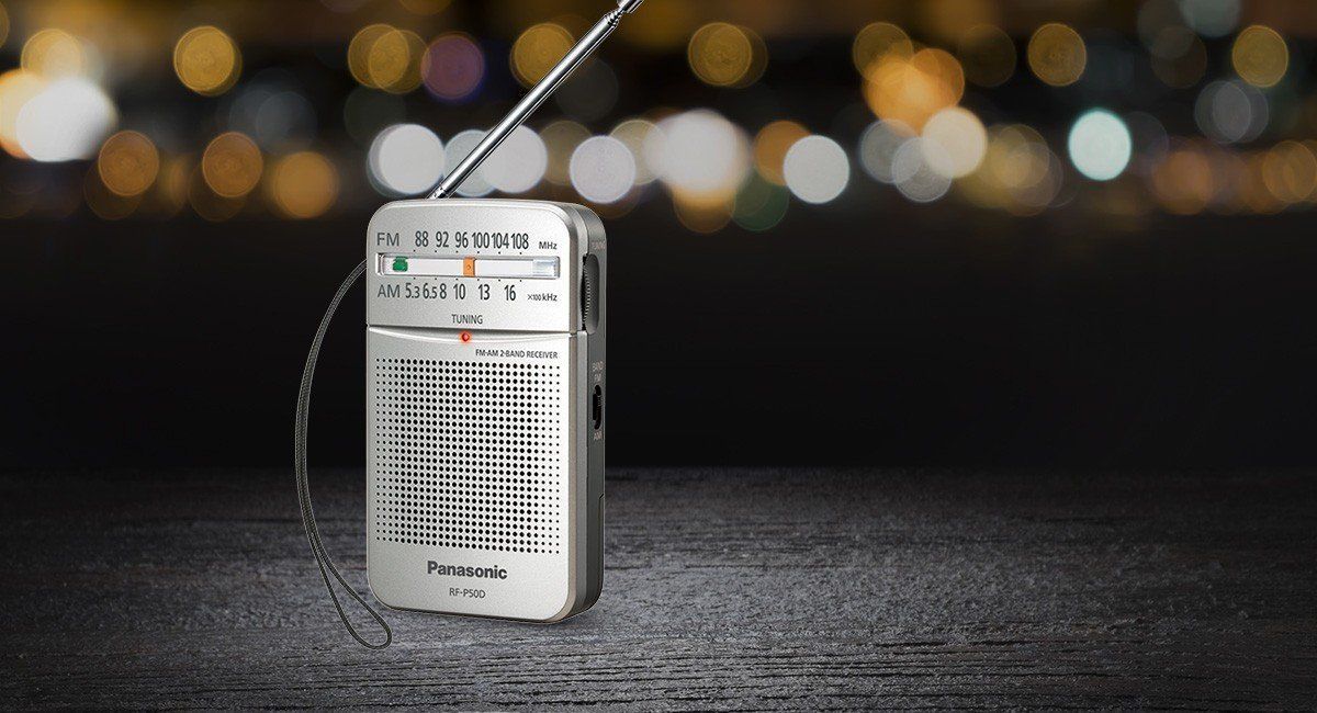 Радіоприймач Panasonic RF-P50DEG-S