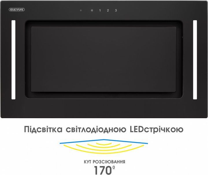 Витяжка ELEYUS GEMINI 1200 LED 52 BL