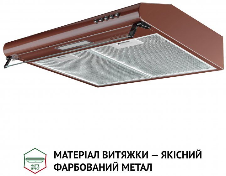 Витяжка PERFELLI PL 5144 BR LED