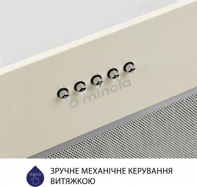 Витяжка Minola HBI 5327 IV 800 LED