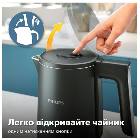 Електрочайник Philips HD9395/90