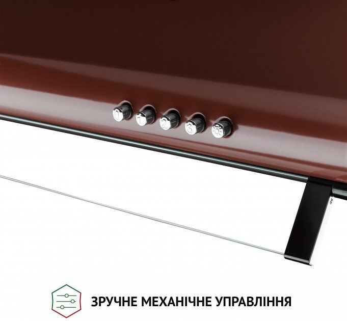 Витяжка PERFELLI PL 5144 BR LED