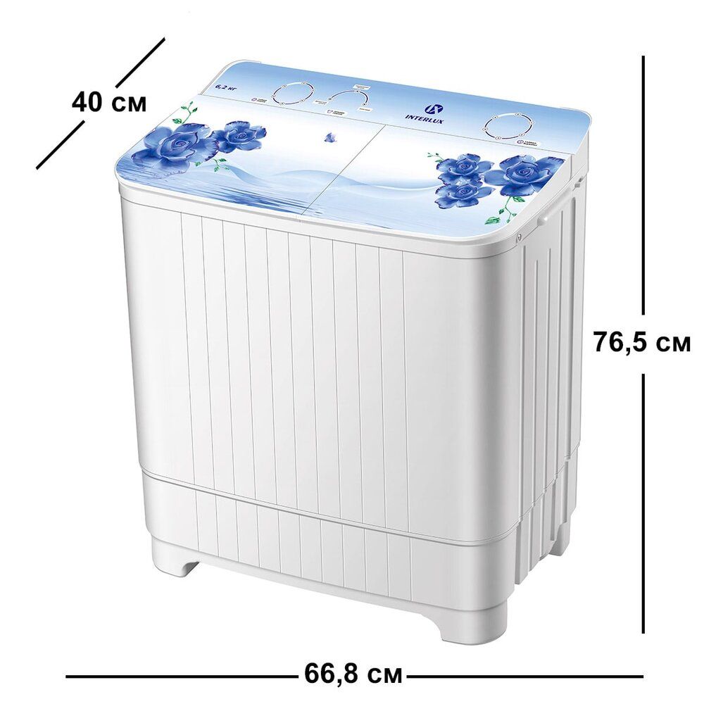 Пральна машина напівавтомат INTERLUX ISWM-2162B
