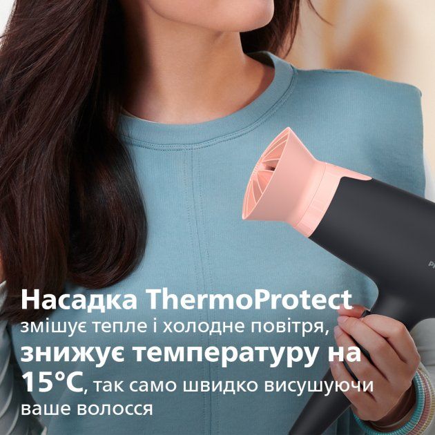Фен Philips серії 3000 BHD350/10