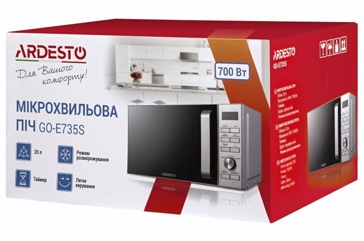 Мікрохвильова піч ARDESTO GO-E735S