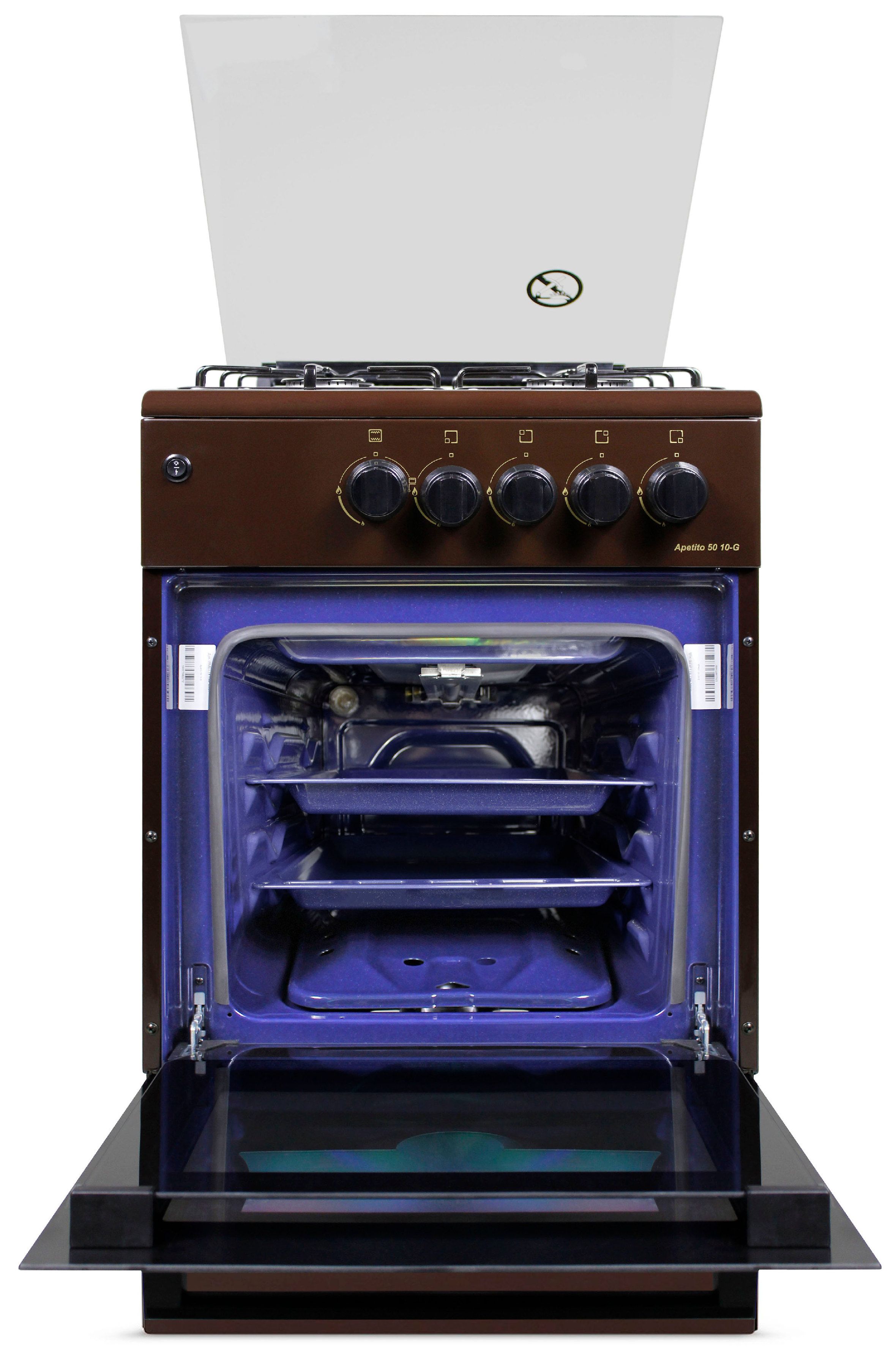 Плита газова ARTEL APETITO 50 10-G BROWN