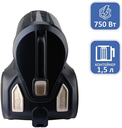 Пилосос без мішка PRIME Technics PVC 127 Compact care