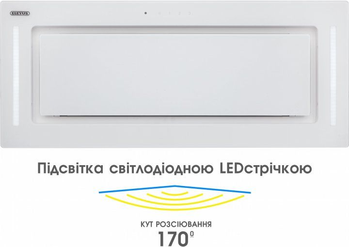Витяжка ELEYUS GEMINI 1200 LED 70 WH