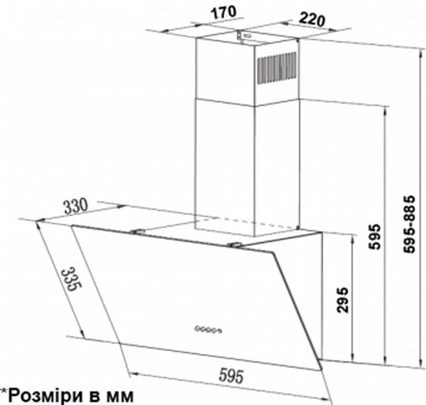 Витяжка INTERLINE TEFFI BL A/60/GL/PB