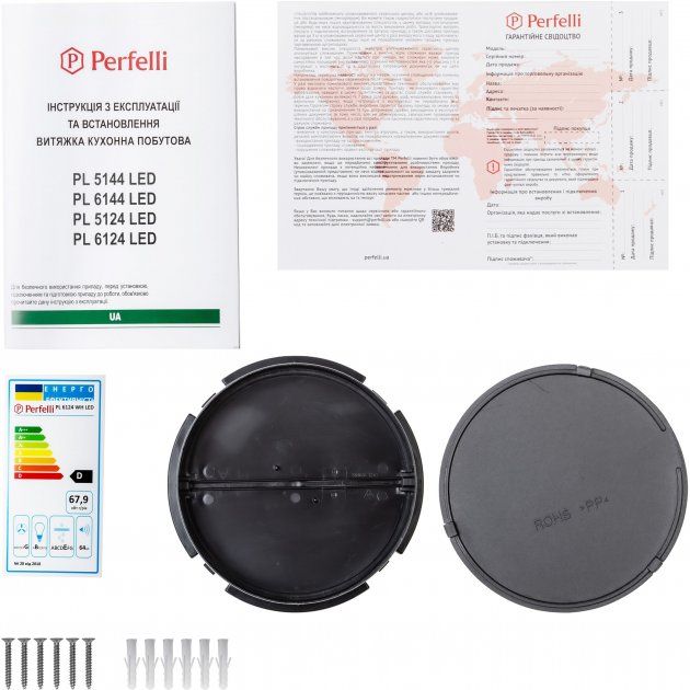 Витяжка Perfelli PL 5124 WH LED