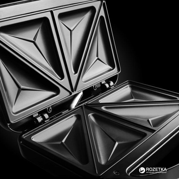 Мультимейкер RUSSELL HOBBS Fiesta 24540-56