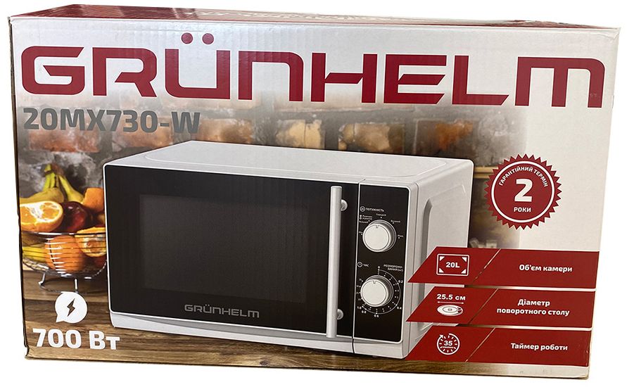 Мікрохвильова піч Grunhelm 20MX730-W (BP131174)